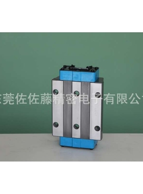 IKO滑块MX15 MX20 MX25 MX30