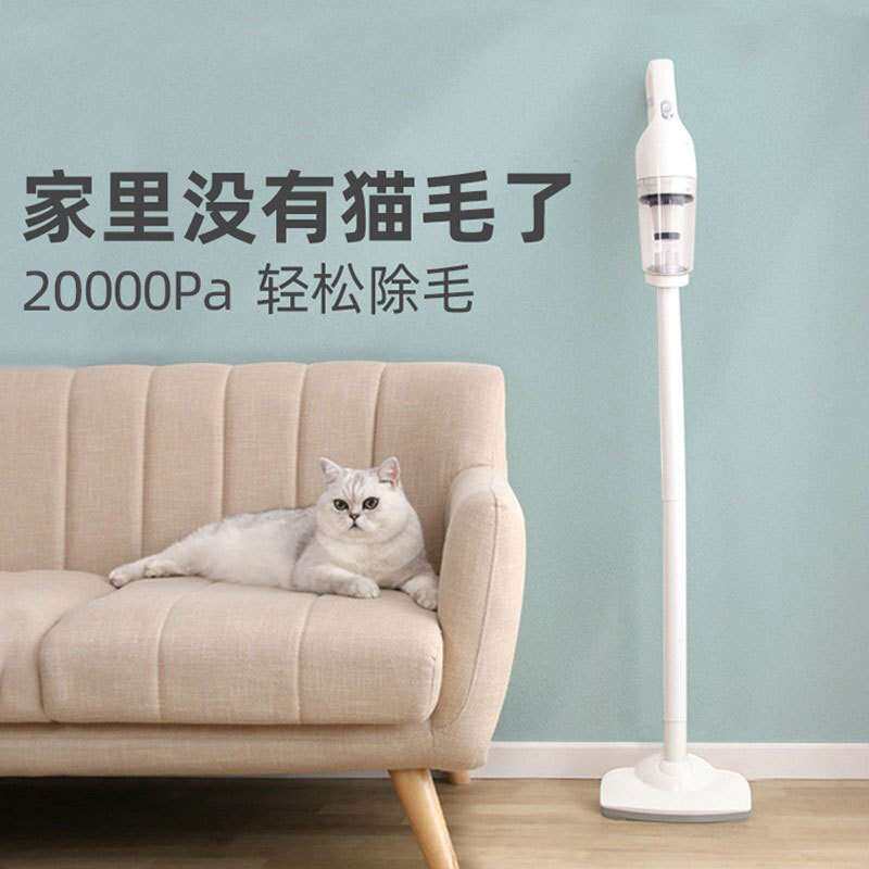 电动长柄款猫毛清理器宠物床上吸狗毛器粘毛吸尘机吸附猫毛用品