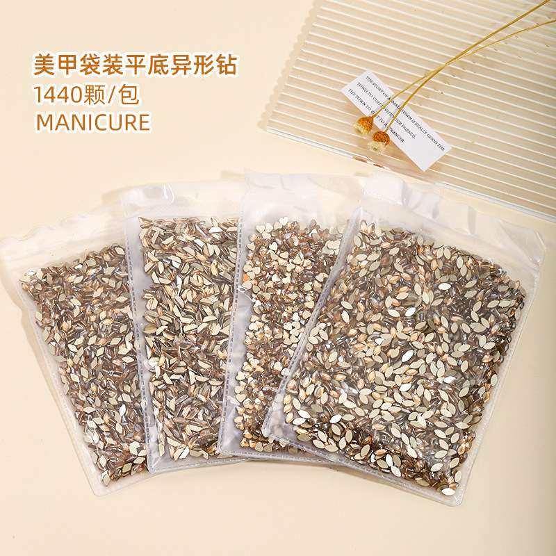 1440颗美甲香槟色平底异形钻小号迷你水滴爱心正方透明钻饰品