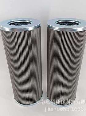 电厂稀油站过滤芯 21FC1424-160*800/6  嘉硕环保