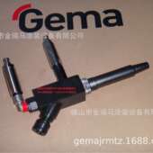 EI08 Enamel injector 供应瑞士金马 EI08搪瓷发射器 1012617