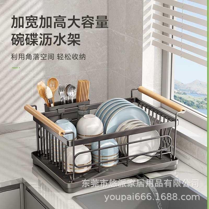 厨房置物架不锈钢碗碟收纳沥水架新款碗盘架多功能家用水槽放碗柜