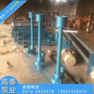 厂家直销65YW37-13-3无堵塞液下排污泵 YW液下泵配件大全