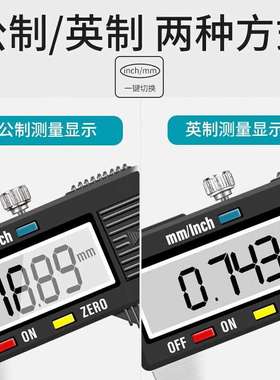 「振坤龙」钢盾 150MM数显游标卡尺内外径测量工具 G071012 1把
