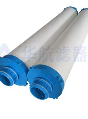 PP熔喷水滤芯 PP棉滤芯 MFS-OP-PP-5  水处理滤芯