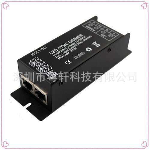 SZ100 LED单色调光控制器 300W 14键RF无线触摸遥控恒压控制器
