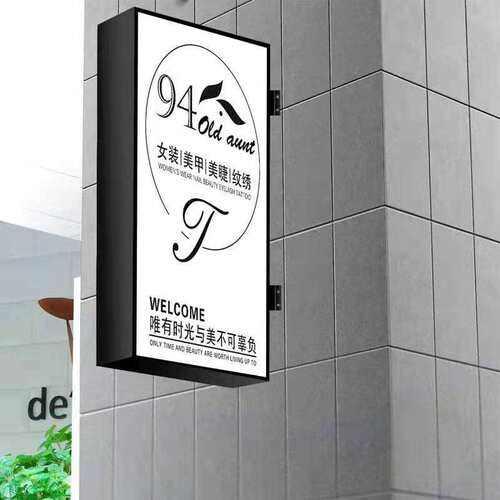 厂家直供不锈钢发光灯箱LED广告灯箱商场侧挂镂空发光灯箱
