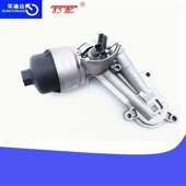 机油格座子总成1103P3适用雪铁龙 C3C4Elysee标致307308408301207