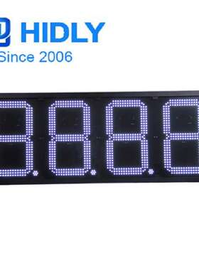 20寸白色8.888加油站LED油价屏7段8字屏户外高亮数字显示屏