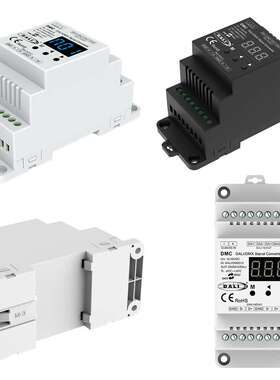 DC12-48V导轨DALI-DMX信号互转器 3按键数显可设置DALI-2认证 DMC