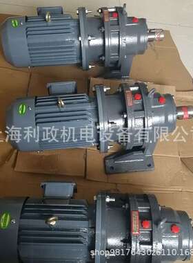 工程机械用机械用摆线针轮减速机XWD3-87-0.55KW匹配三相异步电机