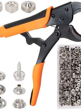 80套装不锈钢螺丝大白扣按扣大力手压钳子安装工具金属四合扣套装