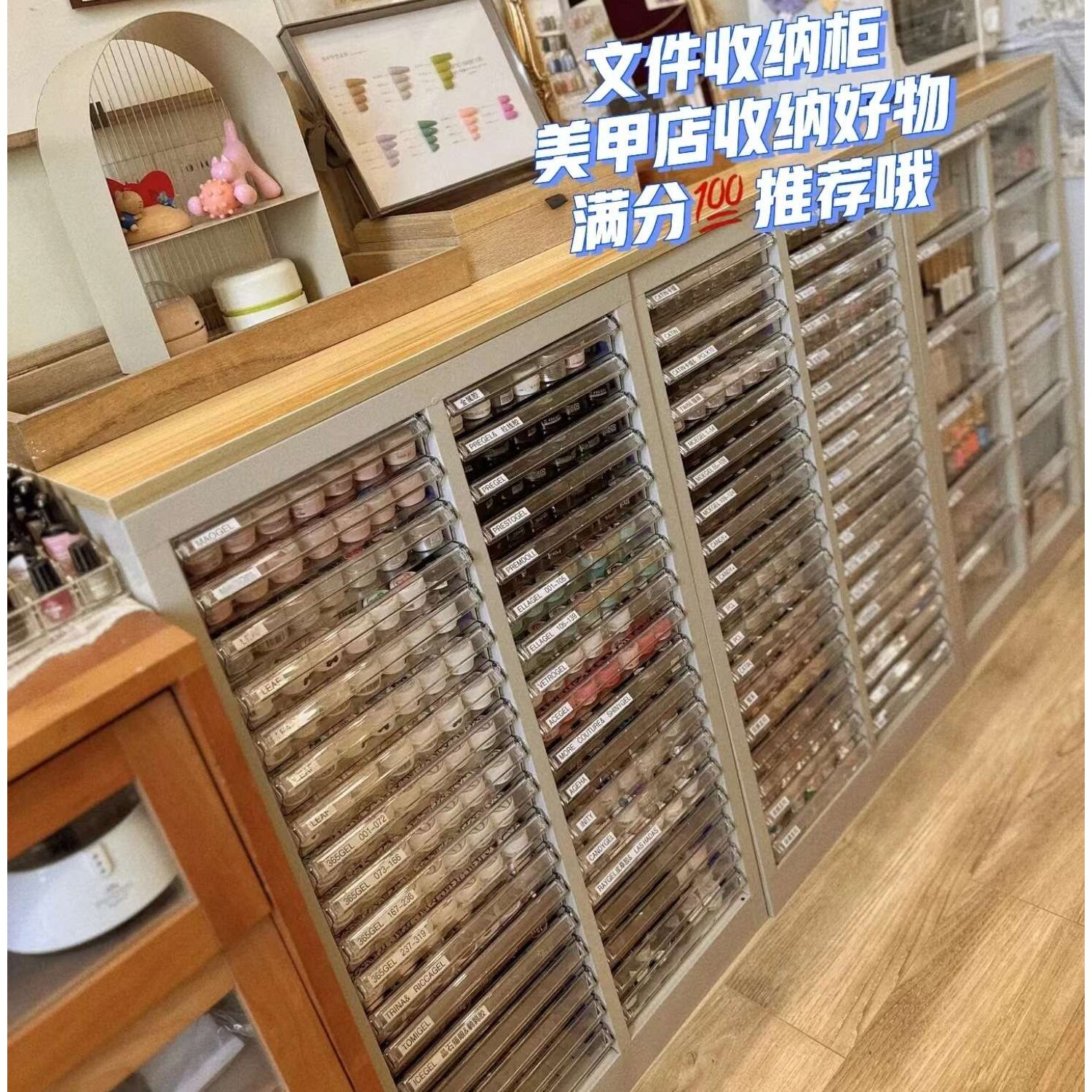 美甲店烘焙模具收纳柜A4文件柜抽屉式钢制资料柜财务票据柜布样柜