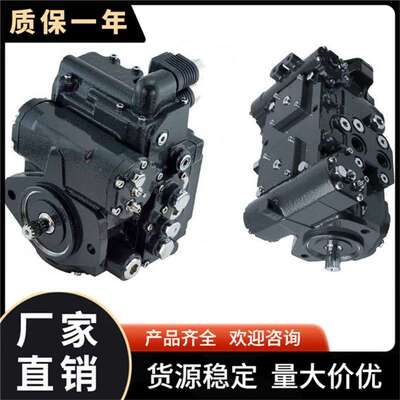 丹佛斯型 工业柱塞泵90R075KP1NN80P4SIE03GBA262624