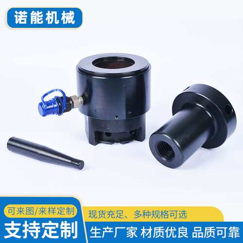 DLD分体式螺栓拉伸器M42M56M90螺栓拉伸器单级液压螺栓拉伸器