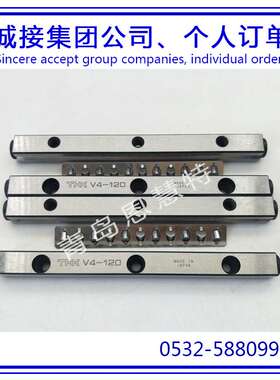 THK交叉滚子导轨VR9-900×45Z VR9-1000×50Z VR9-1100×55Z