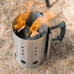 跨境户外木炭引火桶野营便携式点炭桶不锈钢木炭引燃引碳桶烧烤炉