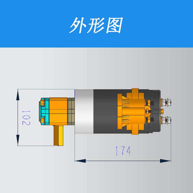 超微型液压动力单元 微型电动液压动力单元 微型电动液压站电机泵