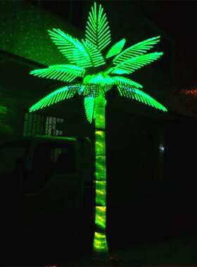 高6米宽4米12片叶绿色LED会发光的椰子树灯 源头厂家