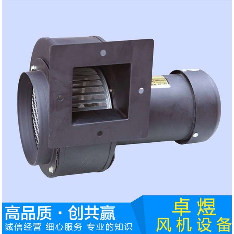 供应 塑料挤出机专用耐高温风机 CY150离心式低压抽风机现货