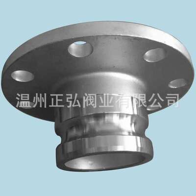 304不锈钢快速接头 2寸油罐槽车接头 F型法兰阳端公头 扳把式接头