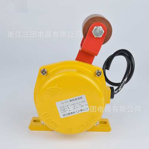 胶带运输机输送物料检测 料流检测器LL-III滚轮型料流开关