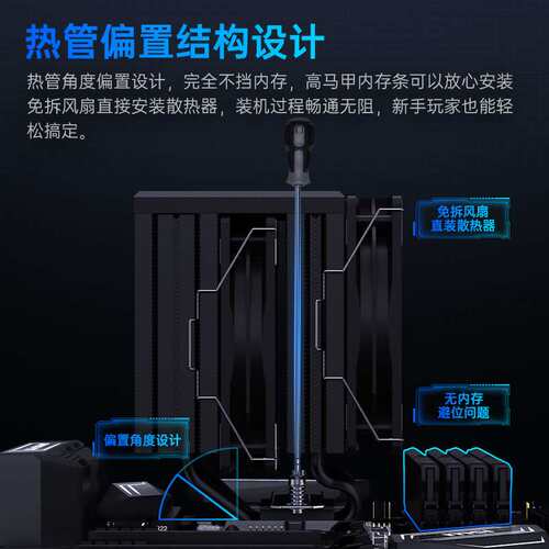 SNOWMAN冰曼MT660双塔6热管CPU散热器1700电脑X99风扇2011AM4AM5
