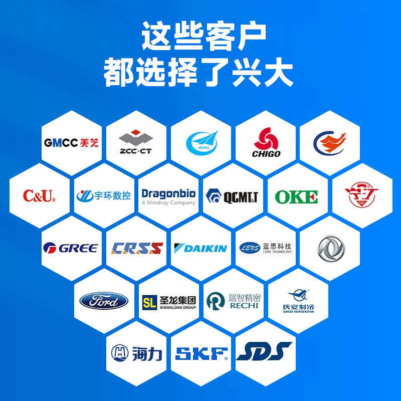 陶瓷立方氮化硼CBN小沟道砂轮磨头高强度合金端面研磨砂轮工具