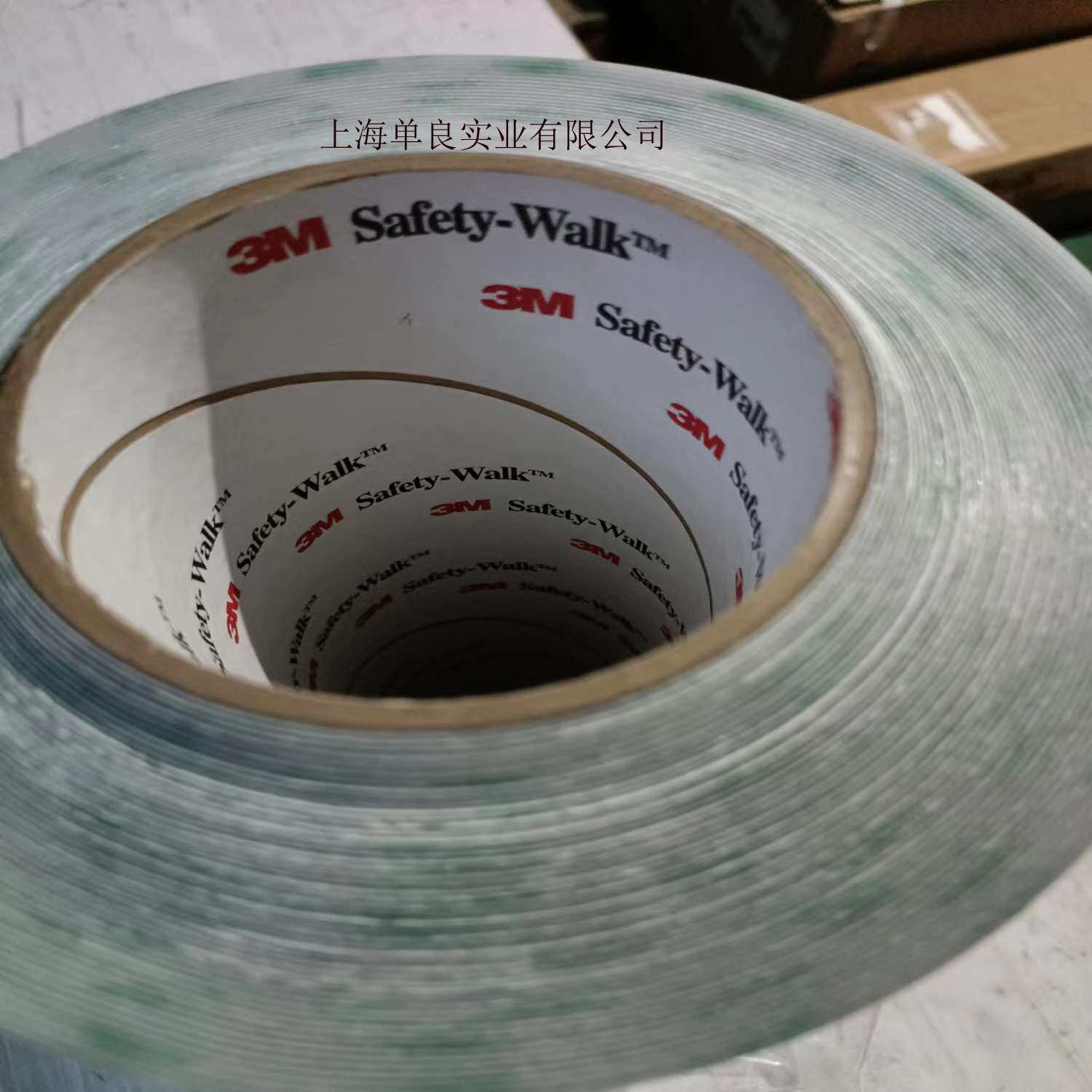3MSafety-Walk220,3M220透明防滑胶带,3M280白色防滑贴