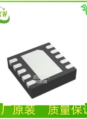 LTC4413EDD-1#TRPBF 电源管理芯片 DFN-10 电子元器件 可提供配单