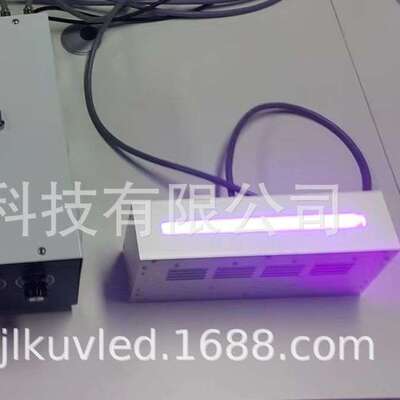 UVLED线光源leduv紫外线固化灯UV固化设备线光源胶水固化油