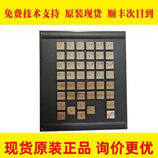 A02B-0166-C210 fanuc发那科系统操作面板数控键盘按键板原装现货