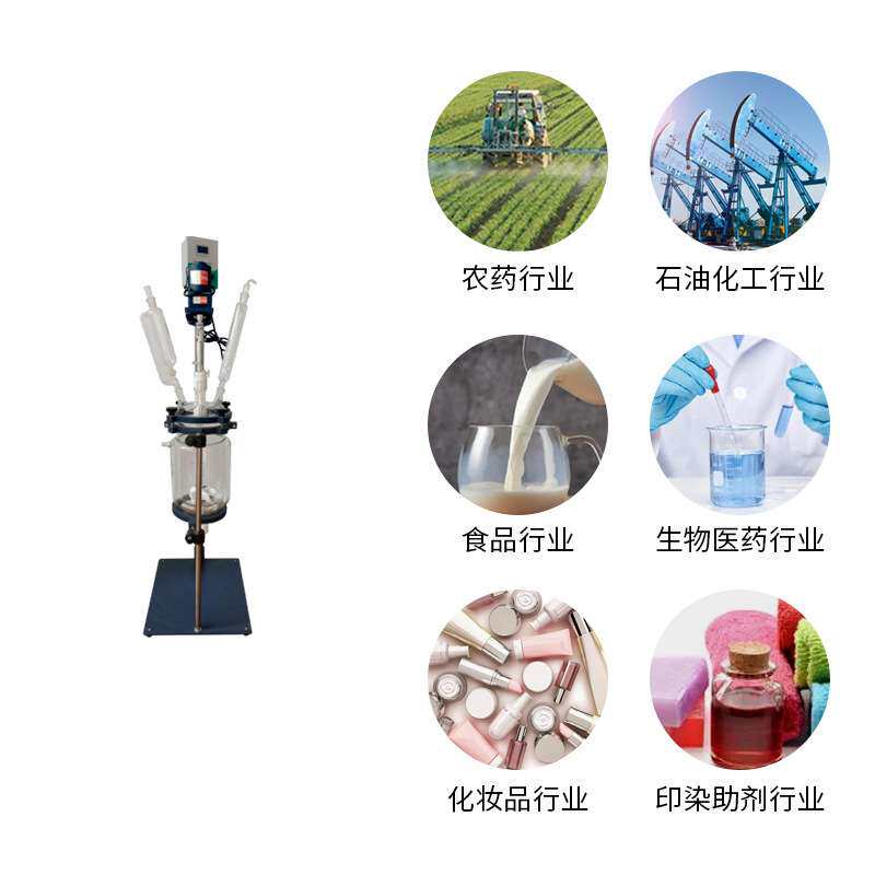 供应5L玻璃反应釜实验室夹套小型1L/2L-50L-100L双层玻璃反应器