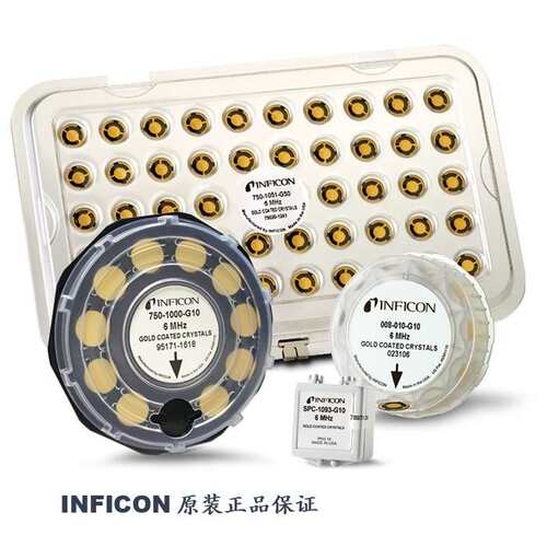 INFICON英福康晶振片原装进口MAXTEK晶振片FI-tech晶振片