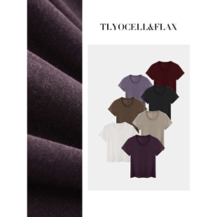 【U领天丝亚麻裸感T】莱赛尔短袖女新款设计感收背显瘦1688T恤女