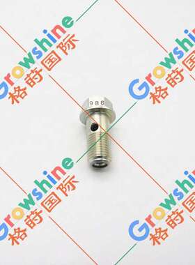 6BG1燃油管螺丝1132600470，1-13260047-0