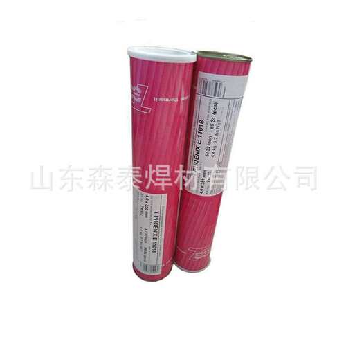 供应奥地利伯乐FOX NIBAS 400 NiCu-7镍基焊条