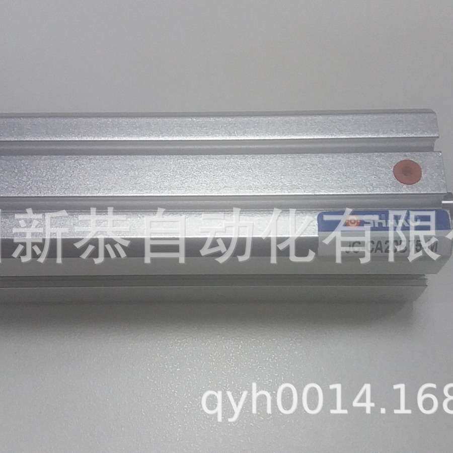 JC-CA20B75-M 新恭SHAKO气缸 SDA20X75薄型缸