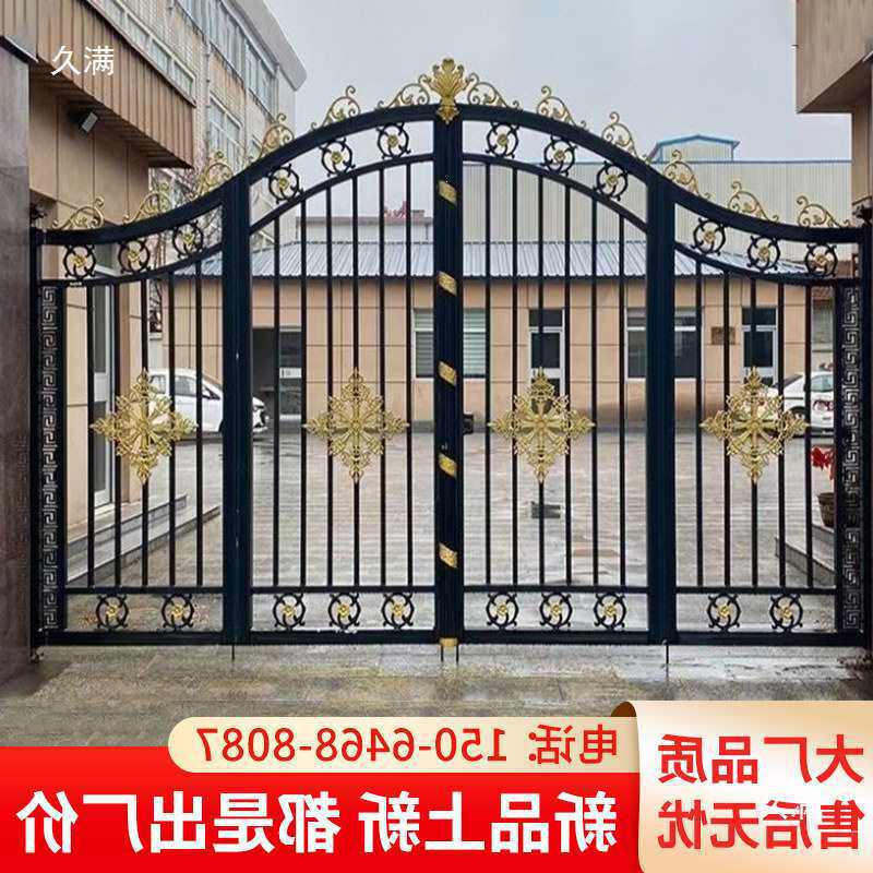 铁艺大门庭院门农村户外乡村院子铁门家用别墅花园围墙院子双开门