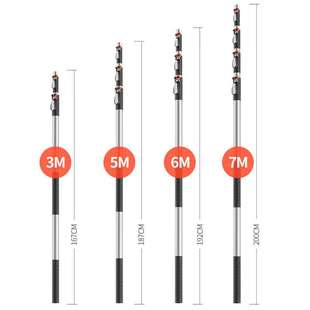 德力西高枝剪高空修枝剪3/5/67米伸缩杆果枝剪长杆锯果农专用修枝