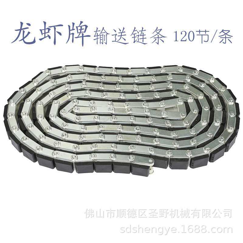 龙虾牌输送链条玻璃石材立式磨边机进出料输送带黑色耐磨免粘接带,玩具/童车/益智/积木/模型,遥控车升级件/零配件,淘宝优惠券,粉丝福利购,淘宝优惠卷