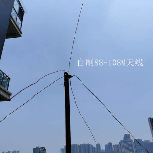 2000米 FM发射机 数字显示 0.5W 500mW 立体声 76-108M （直拍）