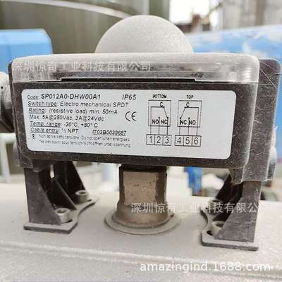 SOLDO限位开关盒SSC420E-20X11L6