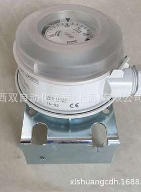 HUBA富巴604系列604.9210000/100-1000pa 微压差开关气体压差开关