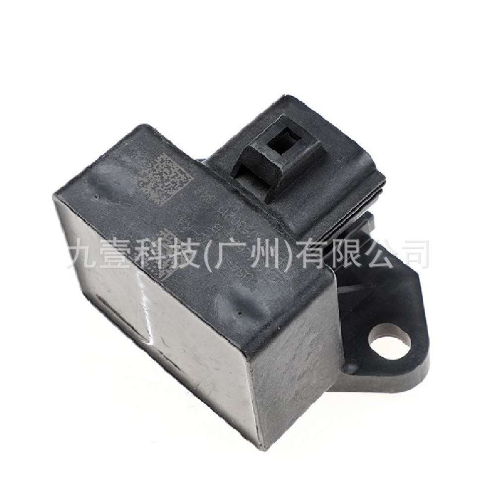 适用福特15锐界 13蒙迪欧 汽油泵继电器FU5A9D370KA FU5Z9D370C