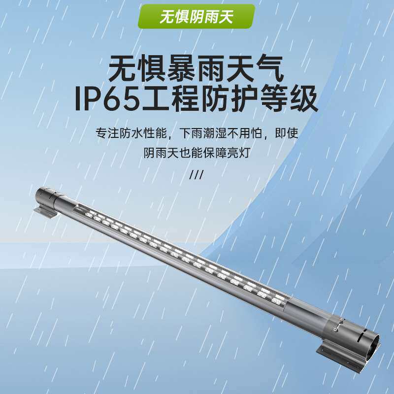 LED桥梁护栏灯防水防撞道路亮化低空照明24W工程扶手桥梁灯灯具