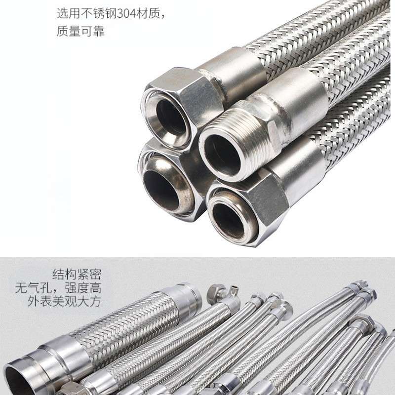 天津现货供应 接管式金属软管 焊接式波纹管工业化工管道及配件图片