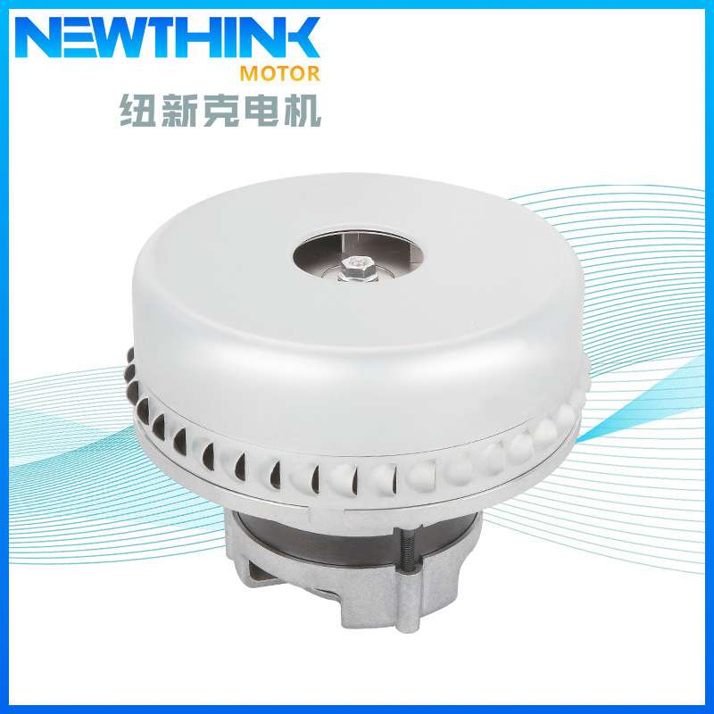 500W 旁通式直流无刷干湿两用吸尘器风机 移动型清洁设备风机