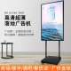 43寸落地橱窗广告机1920 1080耐高温700CD亮度晒不黑不怕晒