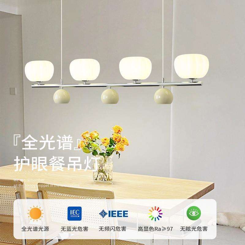 餐厅吊灯北欧奶油风长条三头饭厅南瓜吊灯前台吧台现代简约厨房灯